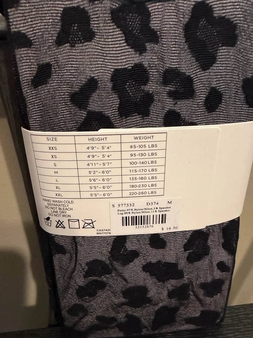 LOFT Leopard Print Textured Tights Size M Black Gray NWT Sheer Patterned